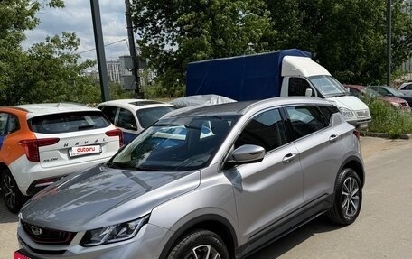 Geely Coolray I, 2023 год, 1 720 000 рублей, 2 фотография