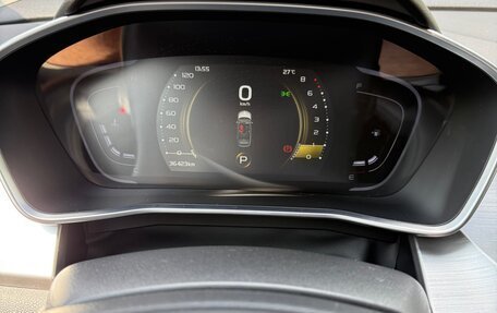 Geely Coolray I, 2023 год, 1 720 000 рублей, 8 фотография