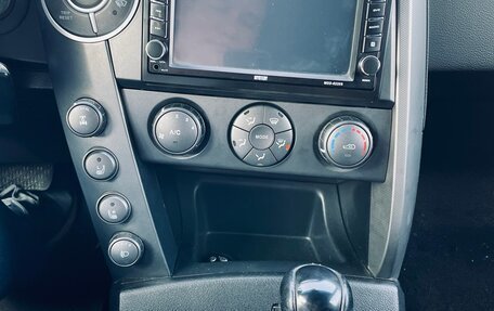 SsangYong Kyron I, 2012 год, 990 000 рублей, 9 фотография