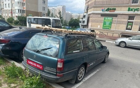 Opel Omega B, 1997 год, 289 000 рублей, 3 фотография
