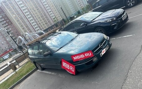 Opel Omega B, 1997 год, 289 000 рублей, 7 фотография