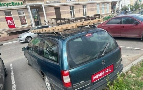 Opel Omega B, 1997 год, 289 000 рублей, 4 фотография
