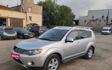 Mitsubishi Outlander III рестайлинг 3, 2008 год, 1 199 000 рублей, 3 фотография