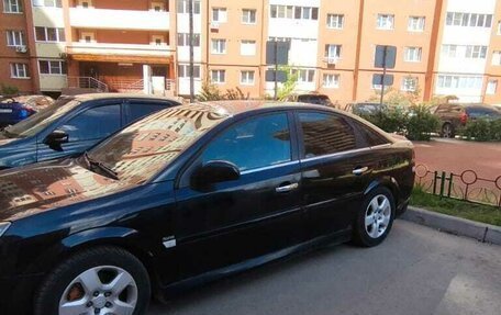Opel Vectra C рестайлинг, 2008 год, 370 000 рублей, 6 фотография