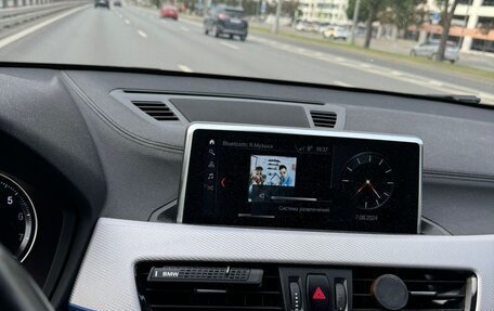 BMW i3 I01 рестайлинг, 2017 год, 2 100 000 рублей, 5 фотография