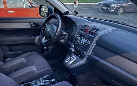 Honda CR-V III рестайлинг, 2007 год, 1 300 000 рублей, 7 фотография