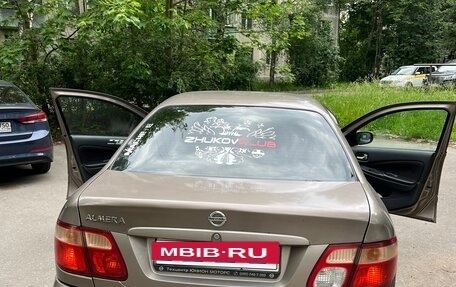 Nissan Almera, 2006 год, 260 000 рублей, 7 фотография
