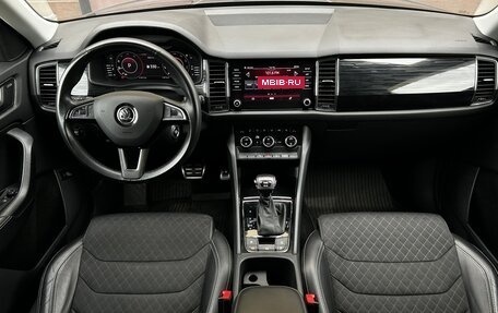 Skoda Kodiaq I, 2019 год, 2 550 000 рублей, 18 фотография