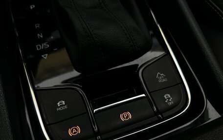 Skoda Kodiaq I, 2019 год, 2 550 000 рублей, 24 фотография