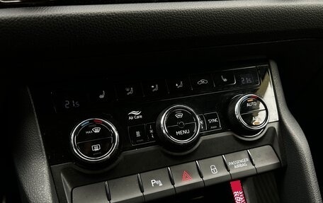 Skoda Kodiaq I, 2019 год, 2 550 000 рублей, 26 фотография