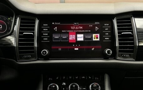 Skoda Kodiaq I, 2019 год, 2 550 000 рублей, 25 фотография