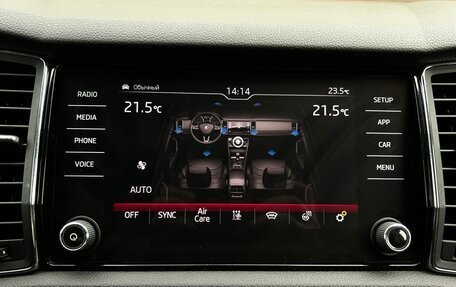 Skoda Kodiaq I, 2019 год, 2 550 000 рублей, 34 фотография