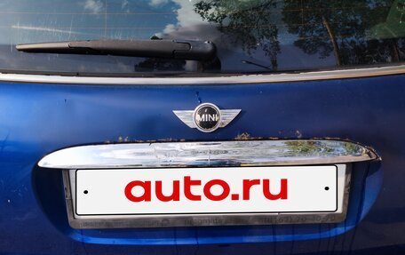 MINI Hatch, 2001 год, 590 000 рублей, 15 фотография