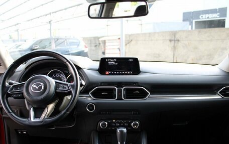 Mazda CX-5 II, 2018 год, 2 615 000 рублей, 9 фотография