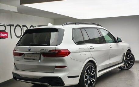 BMW X7, 2022 год, 10 376 471 рублей, 3 фотография