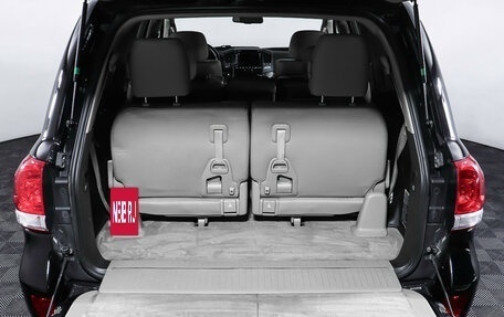 Toyota Land Cruiser 200, 2007 год, 2 364 000 рублей, 11 фотография