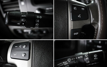 Toyota Land Cruiser 200, 2007 год, 2 364 000 рублей, 20 фотография