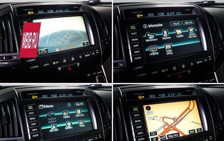 Toyota Land Cruiser 200, 2007 год, 2 364 000 рублей, 21 фотография