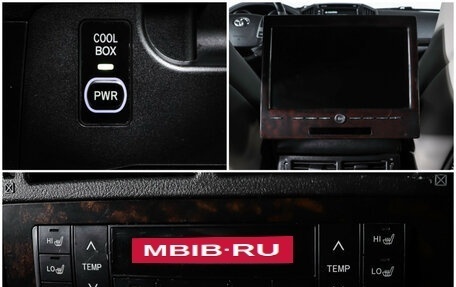 Toyota Land Cruiser 200, 2007 год, 2 364 000 рублей, 22 фотография