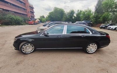 Mercedes-Benz S-Класс, 2018 год, 6 000 000 рублей, 1 фотография