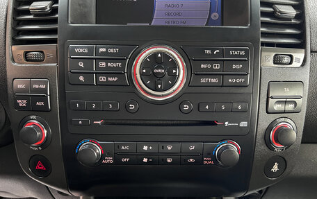 Nissan Pathfinder, 2011 год, 1 495 000 рублей, 28 фотография