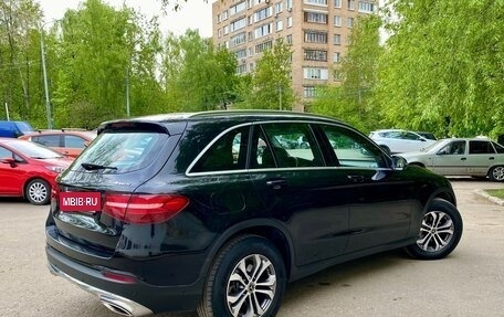 Mercedes-Benz GLC, 2017 год, 3 020 000 рублей, 2 фотография