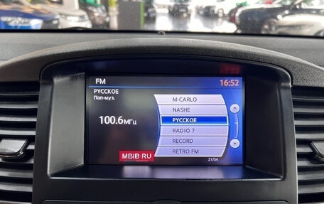Nissan Pathfinder, 2011 год, 1 495 000 рублей, 25 фотография