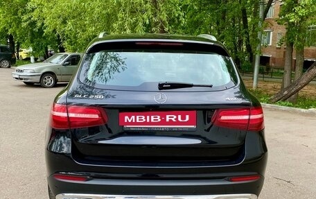 Mercedes-Benz GLC, 2017 год, 3 020 000 рублей, 4 фотография