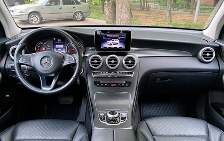 Mercedes-Benz GLC, 2017 год, 3 020 000 рублей, 11 фотография