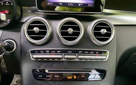 Mercedes-Benz GLC, 2017 год, 3 020 000 рублей, 17 фотография