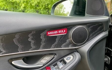 Mercedes-Benz GLC, 2017 год, 3 020 000 рублей, 15 фотография