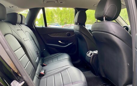 Mercedes-Benz GLC, 2017 год, 3 020 000 рублей, 19 фотография
