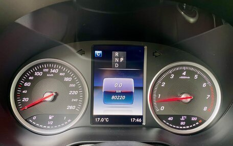 Mercedes-Benz GLC, 2017 год, 3 020 000 рублей, 20 фотография