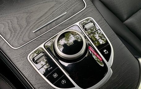 Mercedes-Benz GLC, 2017 год, 3 020 000 рублей, 18 фотография