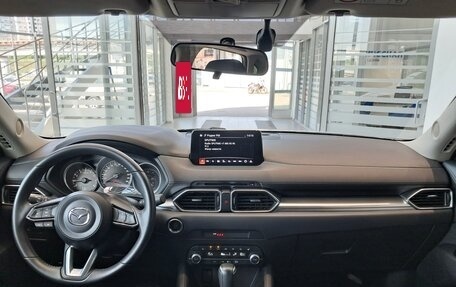 Mazda CX-5 II, 2020 год, 2 979 000 рублей, 17 фотография
