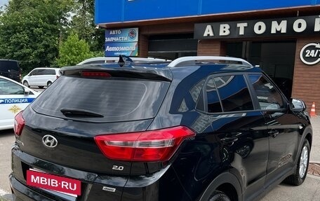 Hyundai Creta I рестайлинг, 2016 год, 1 400 000 рублей, 7 фотография