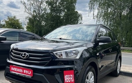 Hyundai Creta I рестайлинг, 2016 год, 1 400 000 рублей, 2 фотография