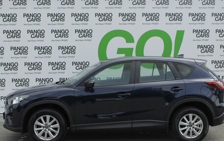 Mazda CX-5 II, 2015 год, 2 200 000 рублей, 2 фотография