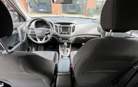 Hyundai Creta I рестайлинг, 2016 год, 1 400 000 рублей, 17 фотография