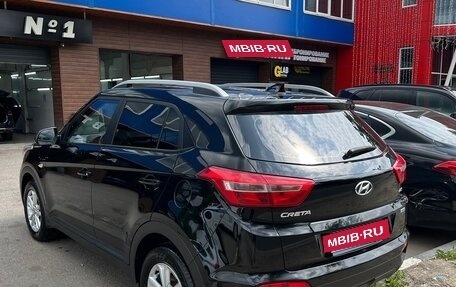 Hyundai Creta I рестайлинг, 2016 год, 1 400 000 рублей, 5 фотография