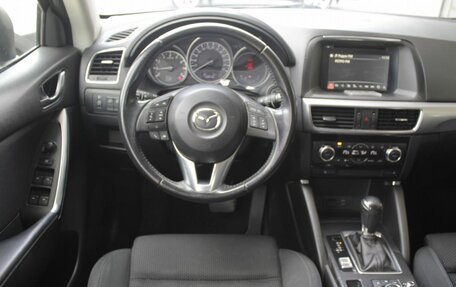 Mazda CX-5 II, 2015 год, 2 200 000 рублей, 9 фотография