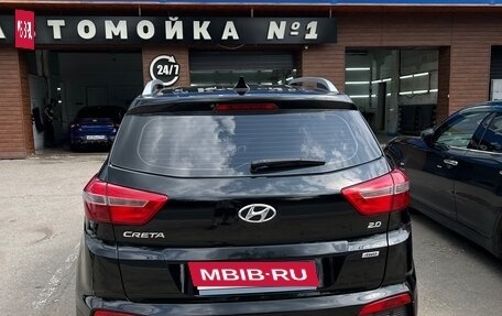 Hyundai Creta I рестайлинг, 2016 год, 1 400 000 рублей, 6 фотография