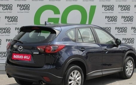 Mazda CX-5 II, 2015 год, 2 200 000 рублей, 6 фотография