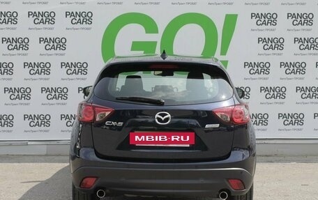 Mazda CX-5 II, 2015 год, 2 200 000 рублей, 7 фотография