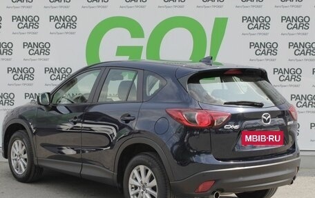 Mazda CX-5 II, 2015 год, 2 200 000 рублей, 8 фотография