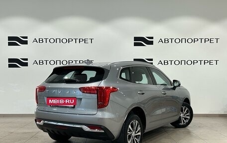 Haval Jolion, 2022 год, 1 599 000 рублей, 7 фотография