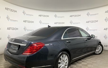 Mercedes-Benz S-Класс, 2016 год, 3 700 000 рублей, 5 фотография