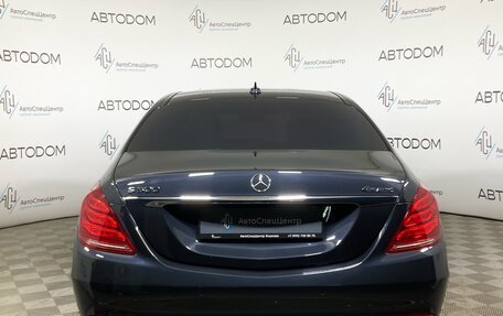 Mercedes-Benz S-Класс, 2016 год, 3 700 000 рублей, 2 фотография