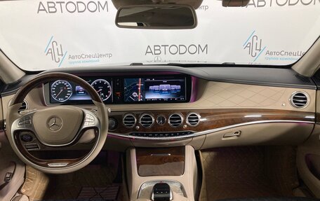 Mercedes-Benz S-Класс, 2016 год, 3 700 000 рублей, 9 фотография