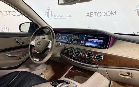 Mercedes-Benz S-Класс, 2016 год, 3 700 000 рублей, 10 фотография